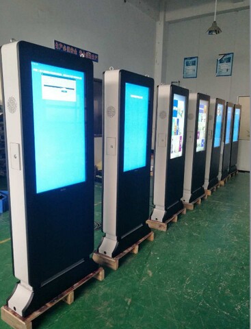 1568273912159992.jpg 宿遷酒廠15臺42寸全戶外廣告機由米可制作1.jpg